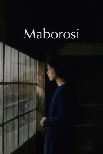 Plakat do filmu "Maboroshi no hikari" #818004