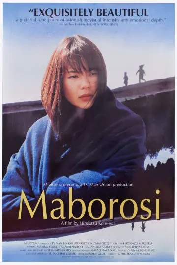 Plakat do filmu "Maboroshi no hikari" #818005
