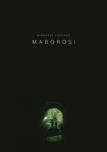 Maboroshi no hikari