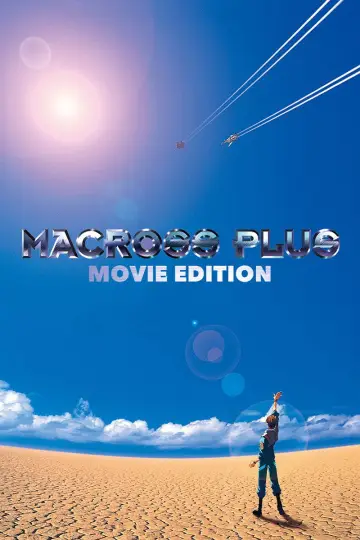 Plakat do filmu "マクロスプラス MOVIE EDITION" #644693