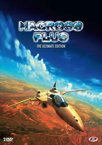 Plakat do filmu "マクロスプラス MOVIE EDITION" #644696