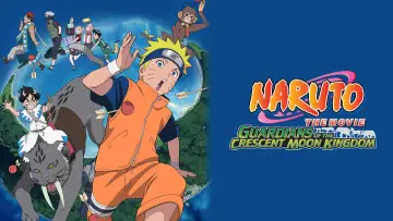 Zasłona do filmu "劇場版 NARUTO -ナルト- 大興奮!みかづき島のアニマル騒動だってばよ" #890816