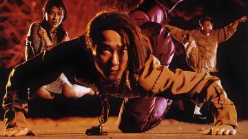 Zasłona do filmu "蠍子戰士" #1287798