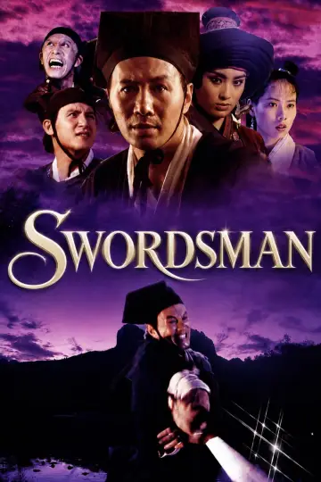Plakat do filmu "笑傲江湖" #1586946