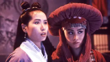 Zasłona do filmu "笑傲江湖" #1759606