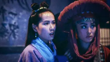 Zasłona do filmu "笑傲江湖" #433289
