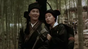Zasłona do filmu "笑傲江湖" #433290