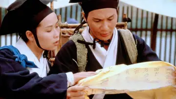 Zasłona do filmu "笑傲江湖" #433293