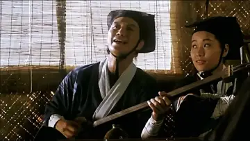 Zasłona do filmu "笑傲江湖" #433294