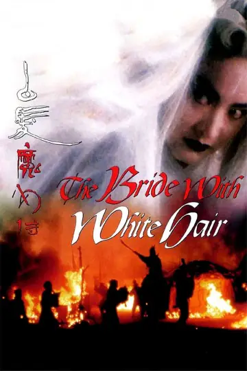 Plakat do filmu "Narzeczona o Białych Włosach" #945462