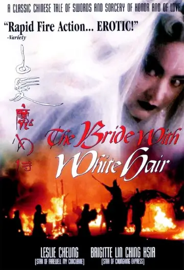 Plakat do filmu "Narzeczona o Białych Włosach" #945464