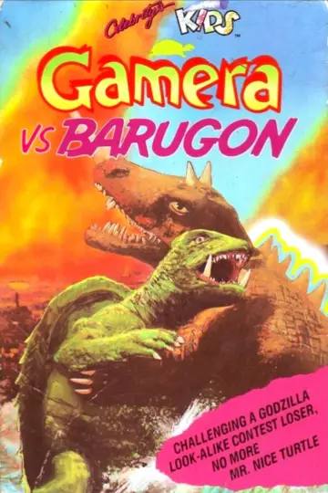 Plakat do filmu "Godzilla: Król potworów" #439883
