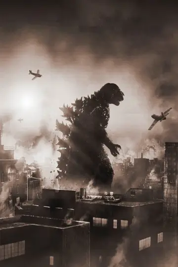 Plakat do filmu "Godzilla: Król potworów" #458620