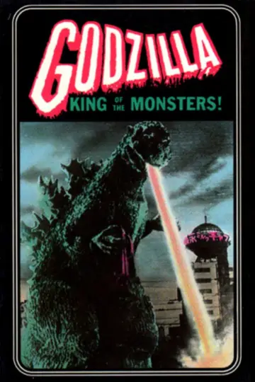 Plakat do filmu "Godzilla: Król potworów" #904515