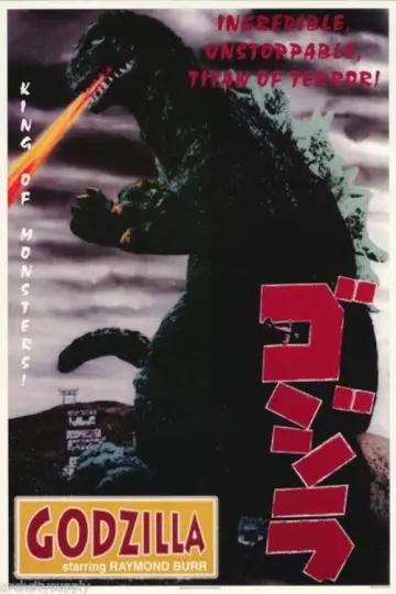 Plakat do filmu "Godzilla: Król potworów" #904517