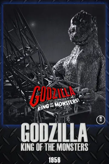 Plakat do filmu "Godzilla: Król potworów" #904527