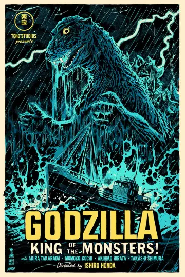 Plakat do filmu "Godzilla: Król potworów" #904529