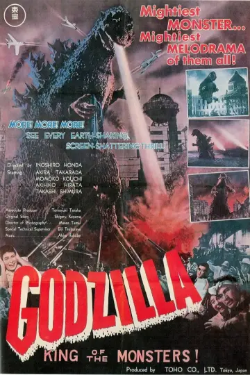 Plakat do filmu "Godzilla: Król potworów" #904534