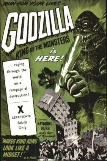Plakat do filmu "Godzilla: Król potworów" #904535