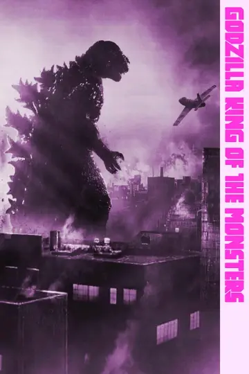 Plakat do filmu "Godzilla: Król potworów" #904536