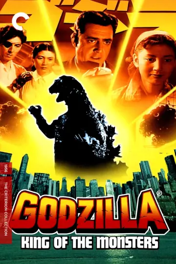 Plakat do filmu "Godzilla: Król potworów" #904538