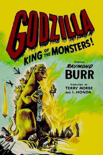 Plakat do filmu "Godzilla: Król potworów" #904539