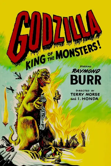 Plakat do filmu "Godzilla: Król potworów" #904540