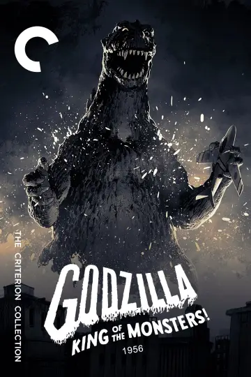 Plakat do filmu "Godzilla: Król potworów" #904545