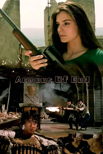 Plakat do filmu "Zbroja Boga" #244945