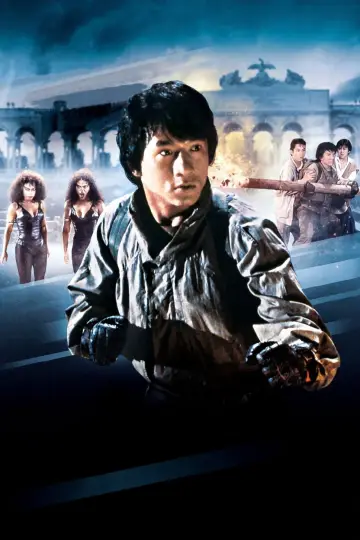 Plakat do filmu "Zbroja Boga" #688255