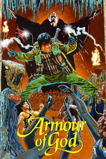 Plakat do filmu "Zbroja Boga" #82525