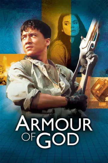 Plakat do filmu "Zbroja Boga" #82526