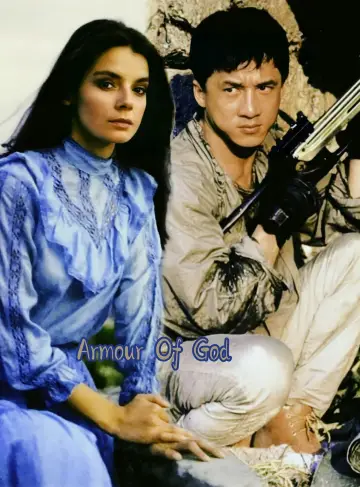 Plakat do filmu "Zbroja Boga" #82531