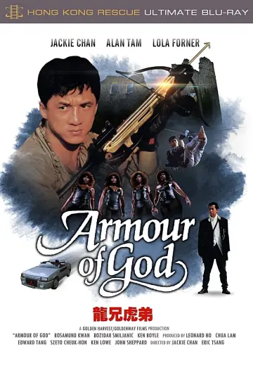 Plakat do filmu "Zbroja Boga" #82533