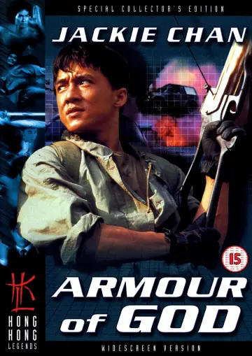 Plakat do filmu "Zbroja Boga" #82536