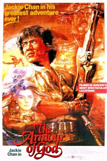 Plakat do filmu "Zbroja Boga" #82537