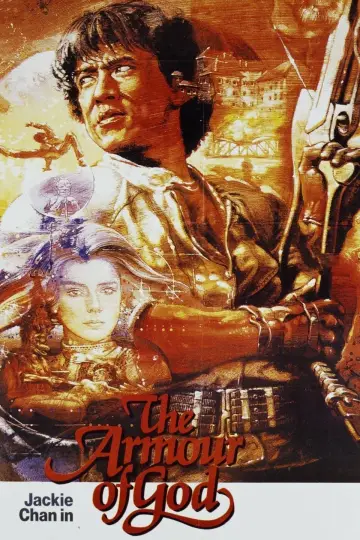 Plakat do filmu "Zbroja Boga" #82544