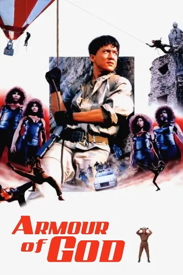 Plakat do filmu "Zbroja Boga" #82547