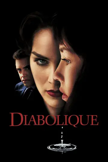 Plakat do filmu "Widmo" #983451