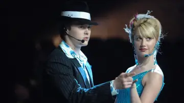 Zasłona do filmu "High School Musical" #278479