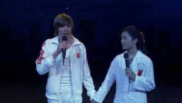 Zasłona do filmu "High School Musical" #649111