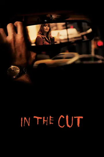 Plakat do filmu "Tatuaż" #1041332