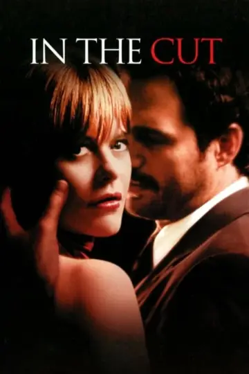 Plakat do filmu "Tatuaż" #1041335