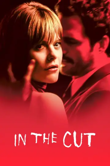 Plakat do filmu "Tatuaż" #1041336