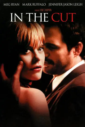 Plakat do filmu "Tatuaż" #1041337