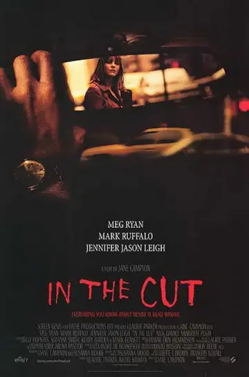 Plakat do filmu "Tatuaż" #1041338