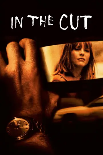 Plakat do filmu "Tatuaż" #1041339