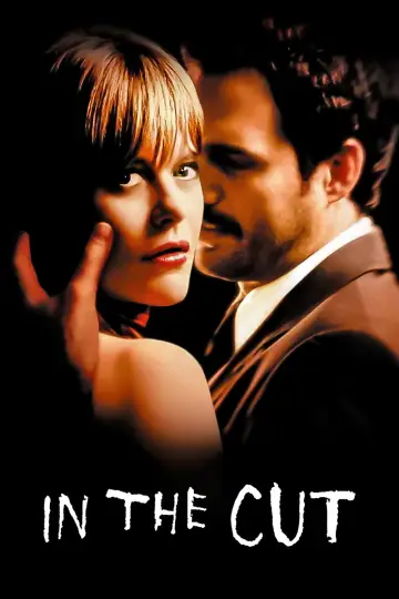 Plakat do filmu "Tatuaż" #1041340