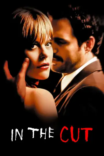 Plakat do filmu "Tatuaż" #1041341