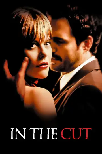 Plakat do filmu "Tatuaż" #1041342